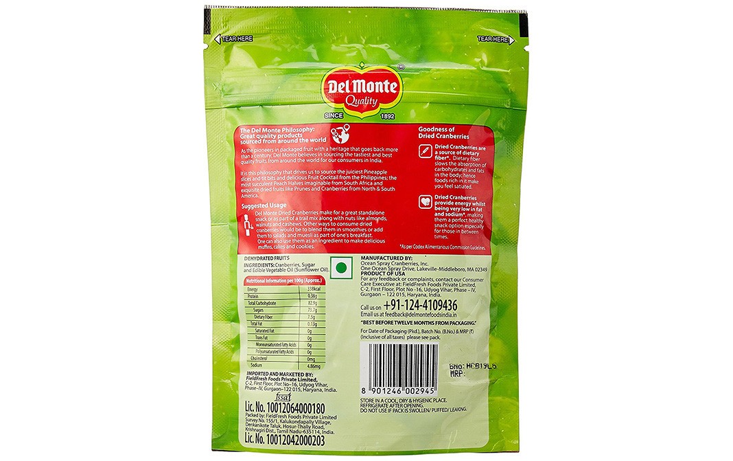 Del Monte Dried Cranberries    Pack  130 grams